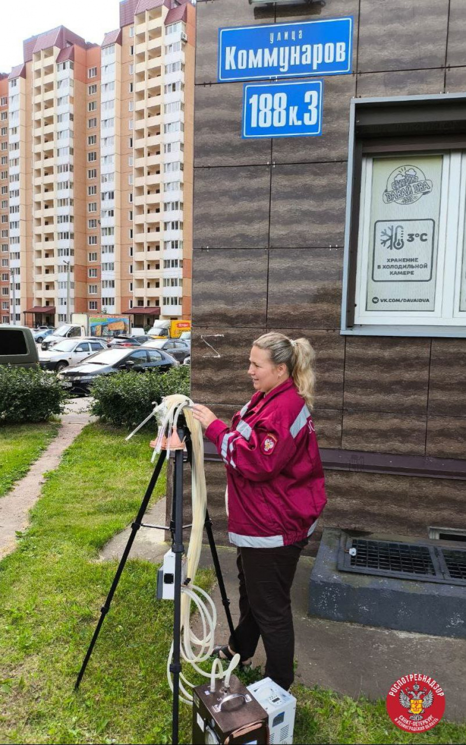 Роспотребнадзор проверил воздух после пожара на Волхонском шоссе